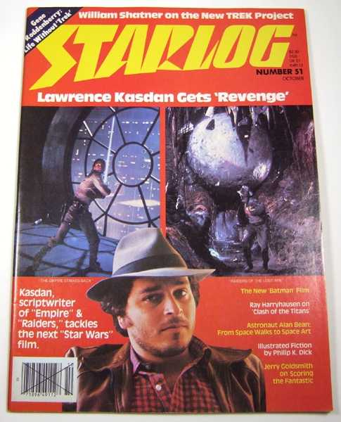 Image for Starlog #51 (October, 1981)