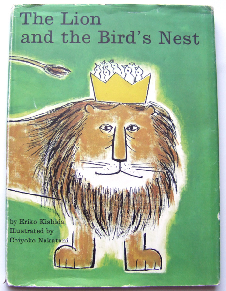 Image for The Lion and the Bird's Nest