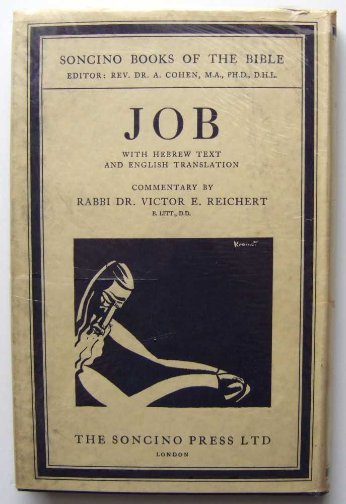Image for Job: Hebrew Text & English Translation (Soncino Books of the Bible)