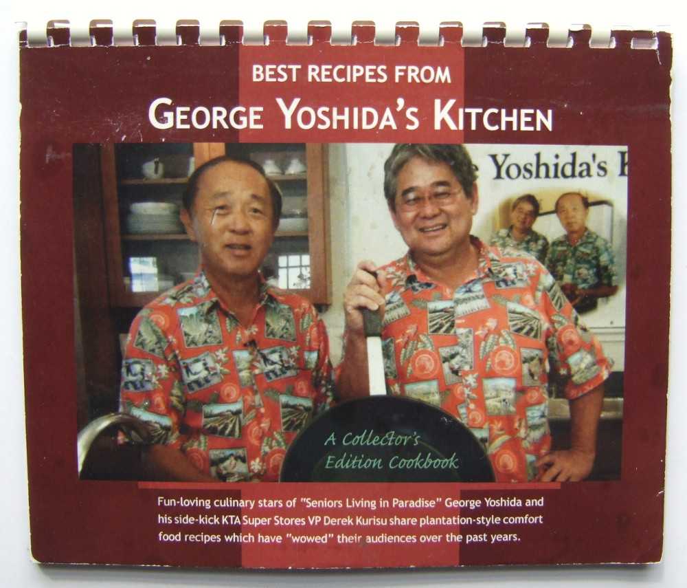 Best Recipes From George Yoshida's Kitchen Image for Best Recipes From George Yoshida's Kitchen