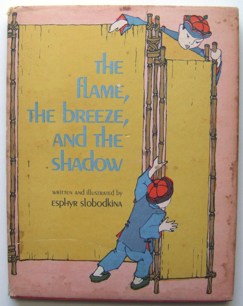 The Flame, The Breeze, and The Shadow