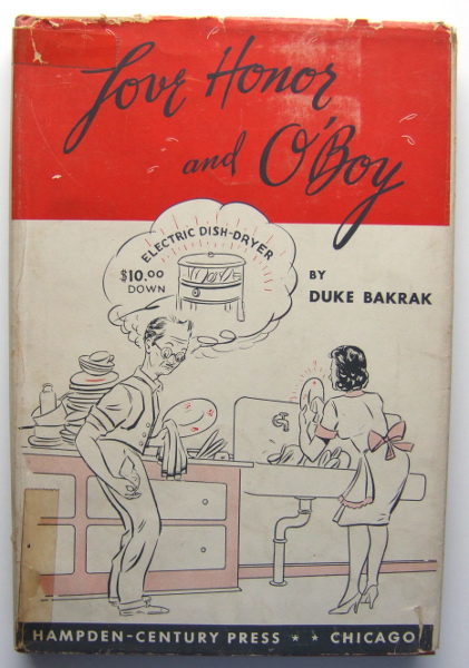 Image for Love Honor and O'Boy