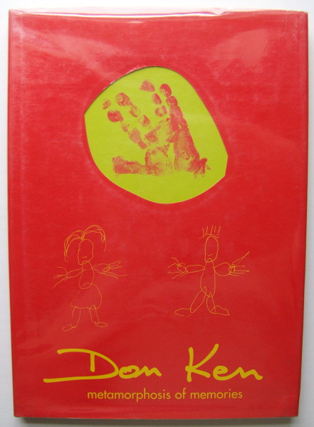 Image for Don Ken: Metamorphosis of Memories