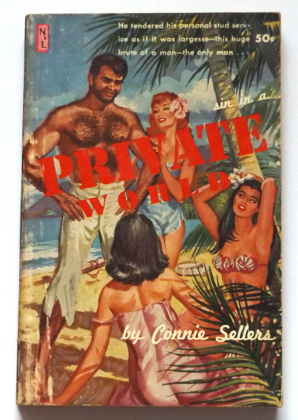 Private World